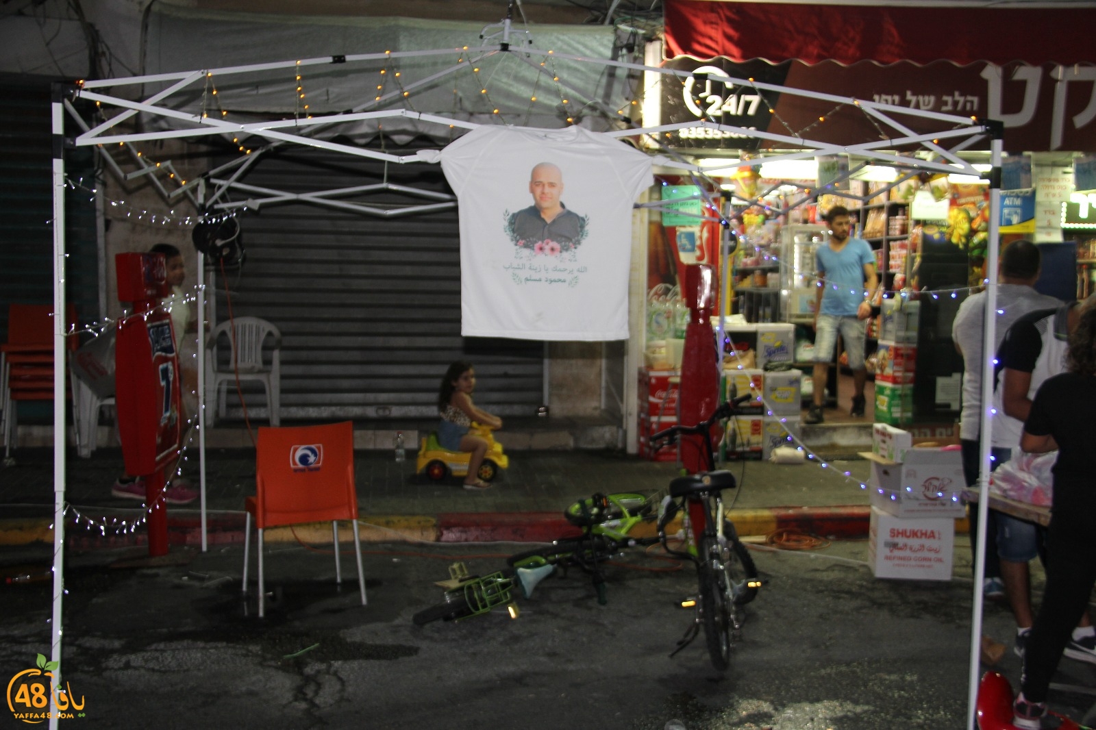 WhatsApp Image 2017-09-29 at 19.04.56.jpeg